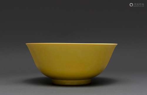 A CHINESE YELLOW GLAZED BOWL, GUANGXU SIX-CHARACTER UNDERGLA...