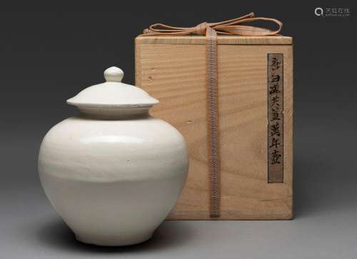 A CHINESE GONGXIAN WHITE-GLAZED JAR AND COVER TANG DYNASTY (...