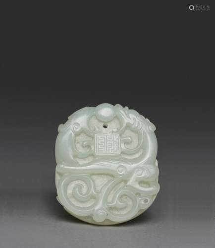 A CHINESE PALE WHITE JADE DRAGON AND PHOENIX PLAQUE, QING DY...