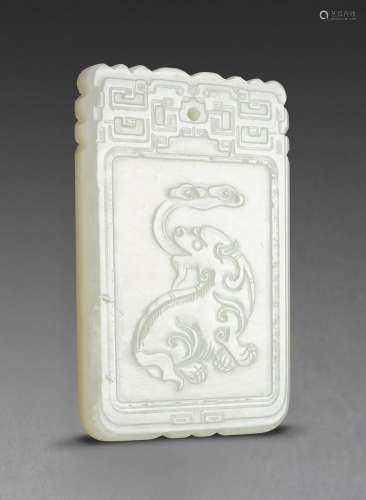 A CHINESE WHITE JADE PLAQUE, 19TH CENTURY
