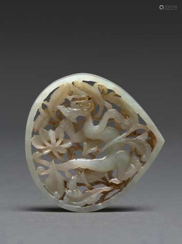 A CHINESE WHITE JADE OPENWORK DRAGON BELT PLAQUE, YUAN-MING ...