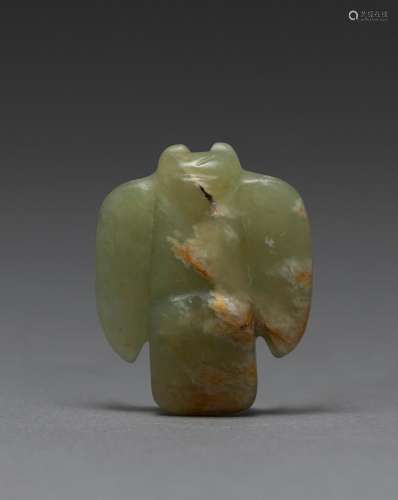 A YELLOWISH-CELADON CHINESE JADE CARVING OF A OWL-SHAPED PEN...