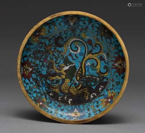 A RARE AND FINE CHINESE CLOISONNE DRAGON DISH, MING DYNASTY,...