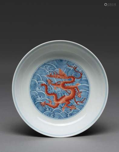 A CHINESE BLUE AND WHITE AND IRON RED DRAGON DISH, DAOGUANG ...