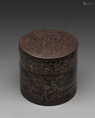 A RARE CHINESE DEGE WROUGHT IRON CIRCULAR COVERED BOX WITH S...
