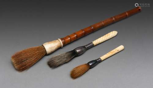 THREE BRUSHES