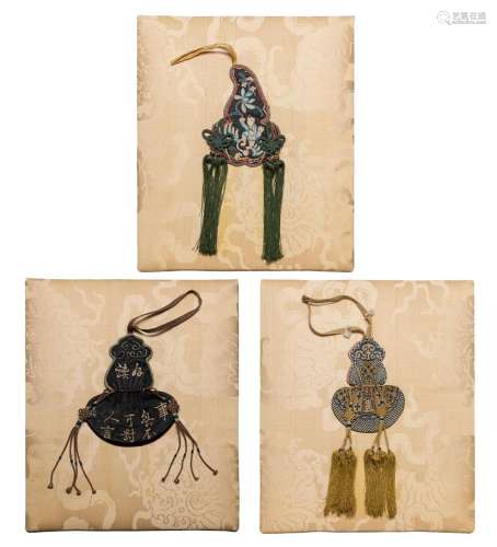 A GROUP OF THREE CHINESE EMBROIDERED PURSES, LATE 19TH CENTU...