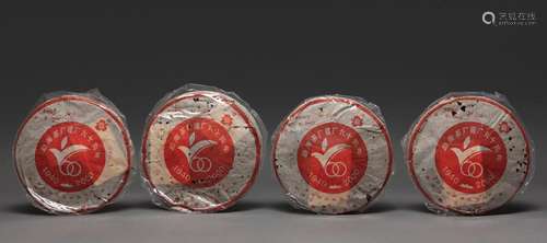 CHINESE YUNNAN PUERH MENGHAI TEA FACTORY 60TH ANNIVERSARY RA...