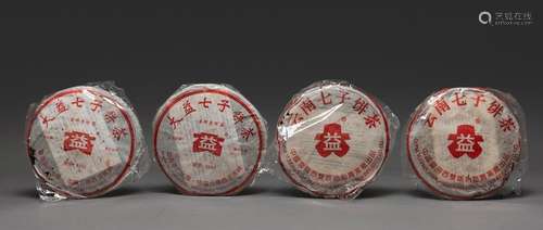 CHINESE YUNNAN PERH RAW TEA CAKE-SIMPLIFIED RED LABEL 7542 2...