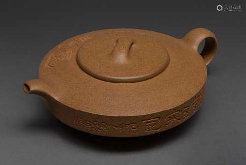 A CHINESE BROWN ZISHA TEAPOT, 20TH CENTURY