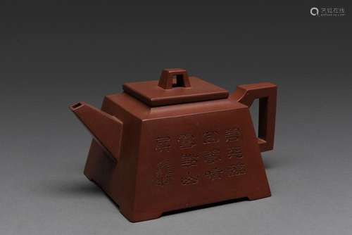 A CHINESE ZISHA SQUARE TEAPOT, 20TH CENTURY