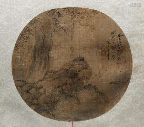 A CHINESE FRAMED FAN PAINTING, QING DYNASTY (1644-1912)