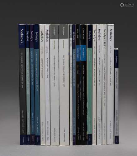 A GROUP OF 17 CHINESE AND ASIAN ART AUCTION CATALOGUES