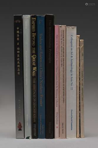 GROUP OF TEN CHINESE ART REFERENCE BOOKS