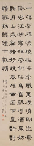 王福庵（水閣詩詞書法圖）紙本立軸