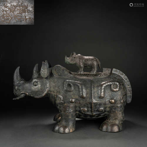 中國商周時期 青銅銘文犀牛尊