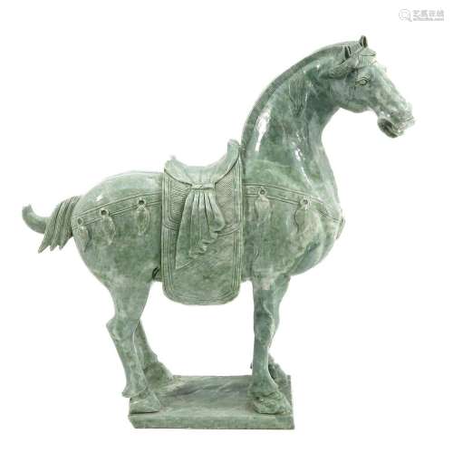 A Jadite Trojan Horse Sculpture