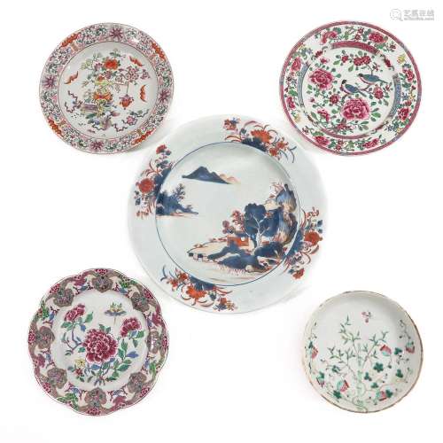 A Collection of 5 Plates