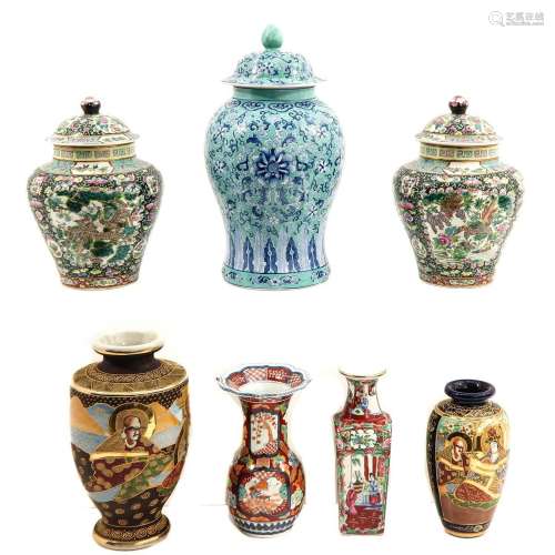 A Diverse Collection of Porcelain