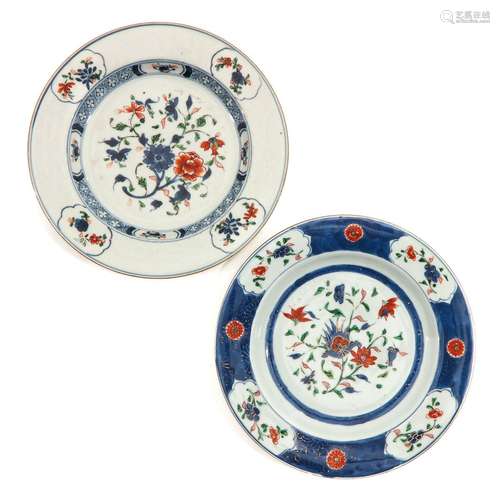 A Lot of 2 Doucai Plates