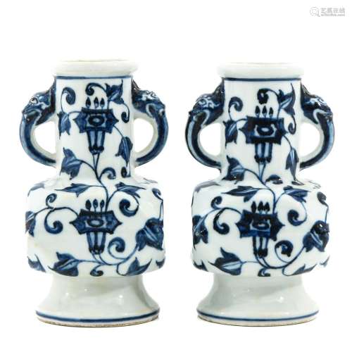 A Pair of Blue and White Vases