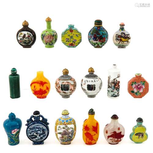 A Collection of Snuff Bottles