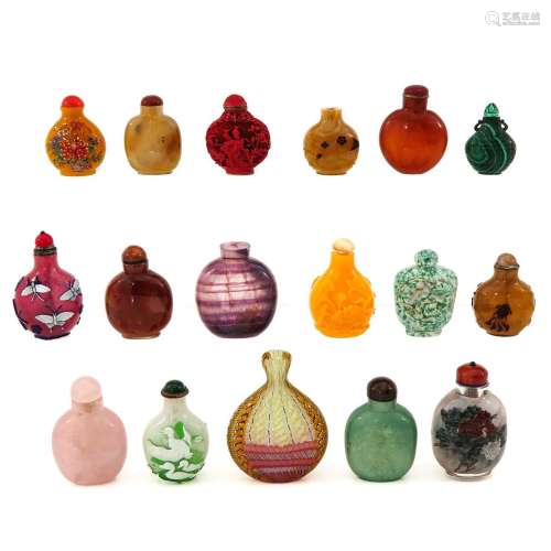 A Collection of Snuff Bottles