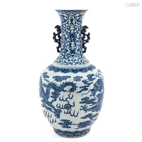 A Blue and White Vase