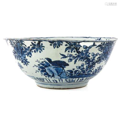 A Large Ming Period Bowl