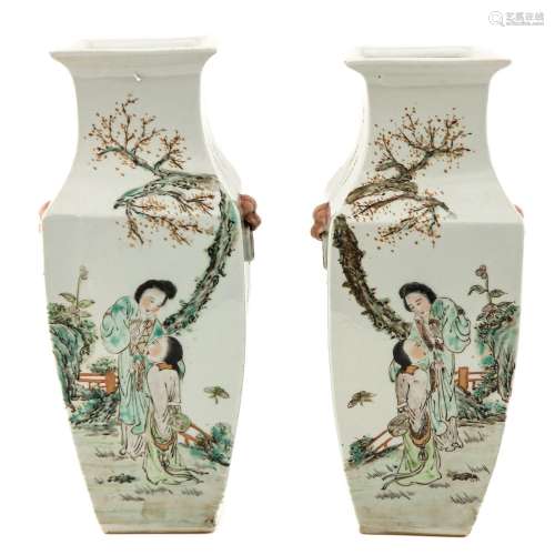 A Pair of Qianjiang Cai Square Vases
