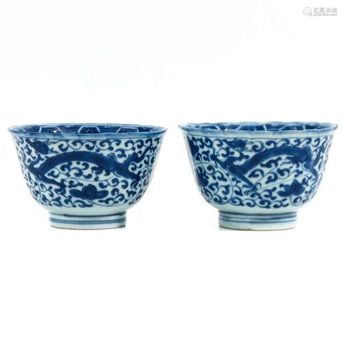 A Pair of Blue and White Cups