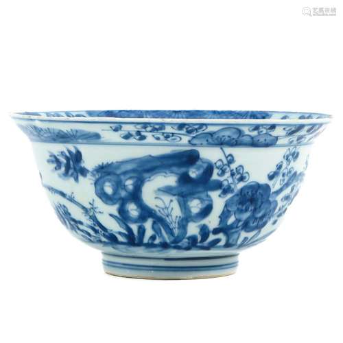 A Blue and White Bowl