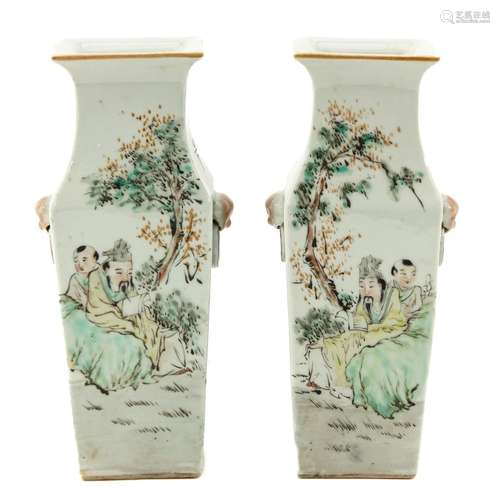 A Pair of Qianjiang Cai Square Vases