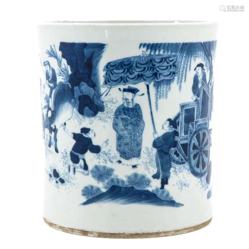 A Blue and Brush Pot
