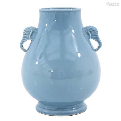 A Claire de Lune Decor Vase