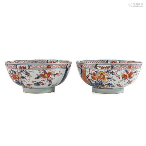 A Pair of Imari Bowls