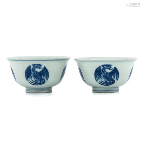 A Pair of Blue and White Cups
