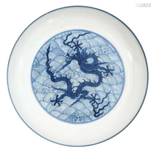 A Blue and White Plate