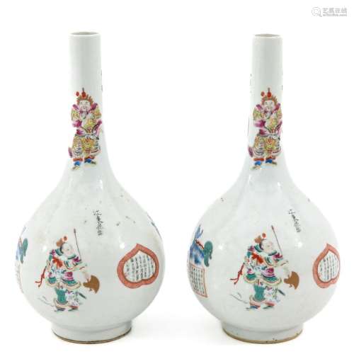 A Pair of Wu Shuang Pu Decor Vases