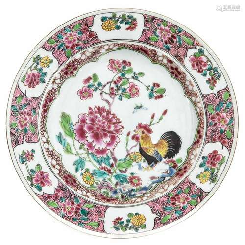 A Famille Rose Plate