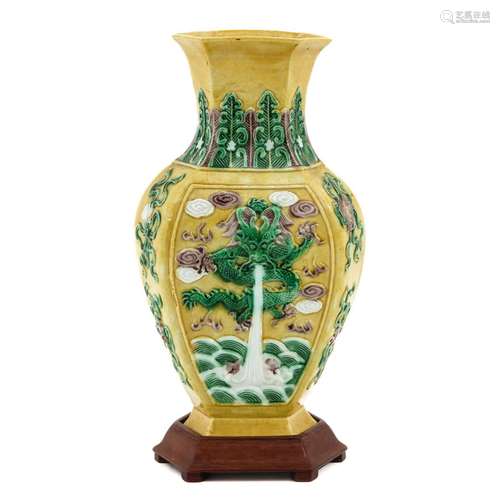 A Yellow Glazed Vase