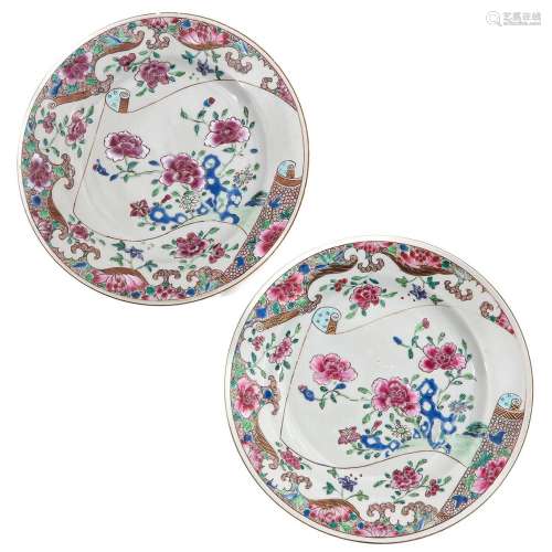 A Pair of Famille Rose Scroll Plates