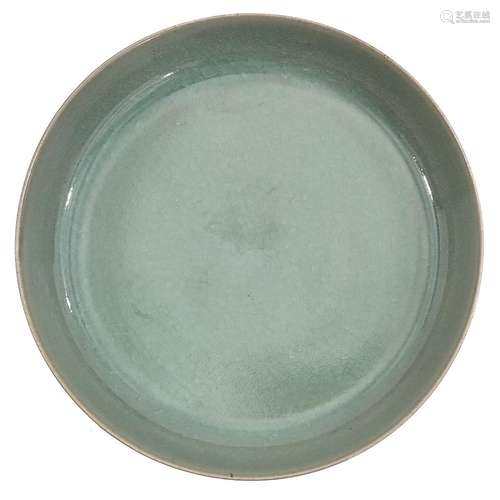 A Celadon Dish