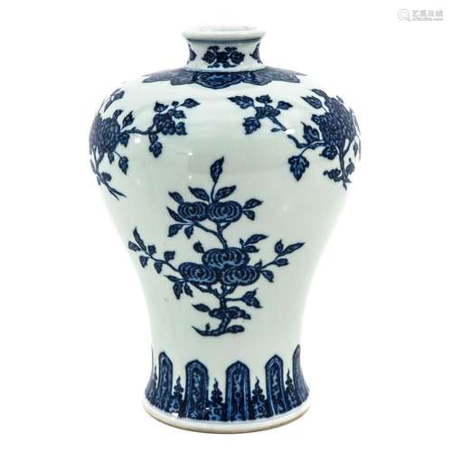 A Blue and White Meiping Vase