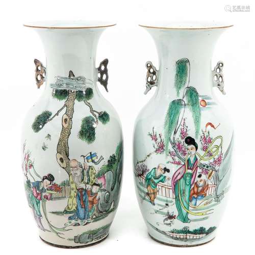 A Pair of Famille Rose Vases