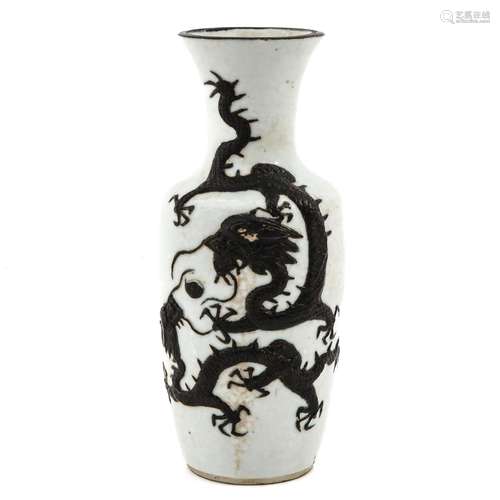 A Nanking Vase