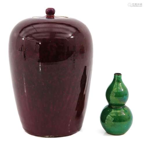 A Ginger Jar and Small Vase