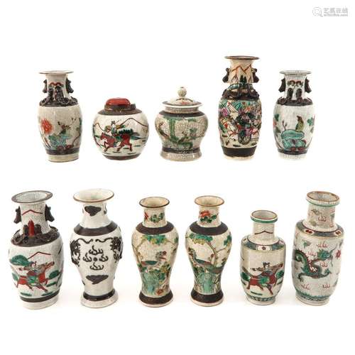 A Collection of Nanking Porcelain