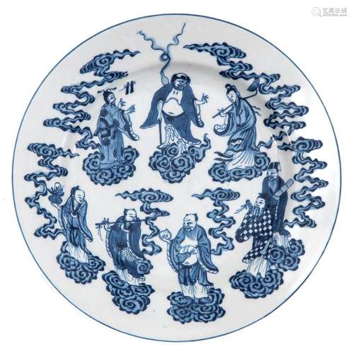 A Blue and White Plate