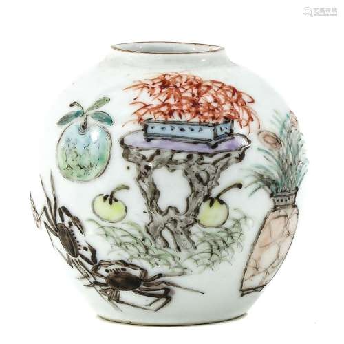 A Small Qianjiang Cai Decor Vase